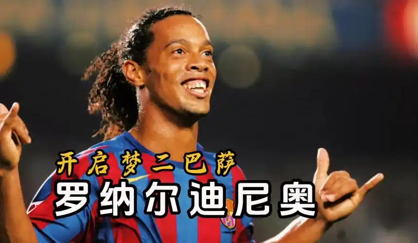 蓝军如今的